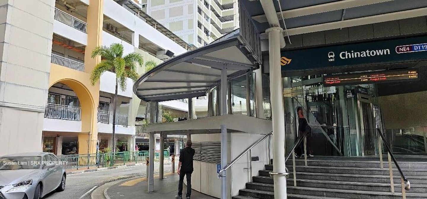 Hong Lim Complex (D1), Shop House #550472591